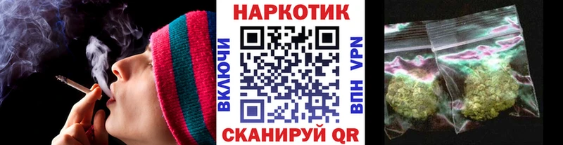 Сколько стоит Советский Cocaine Псилоцибиновые грибы Бошки Шишки ГАШ