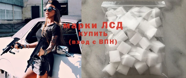 меф Абаза