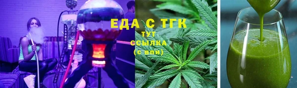 наркотики Алзамай