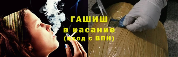 индика Абдулино