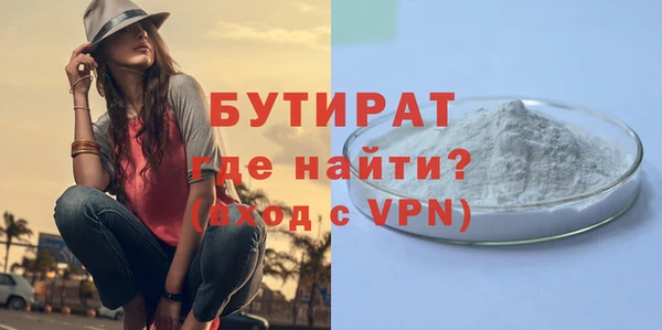 скорость mdpv Абинск