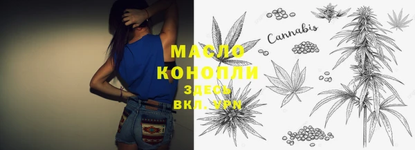 apvp Алексеевка