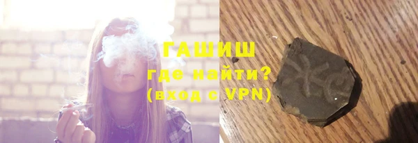 индика Абдулино
