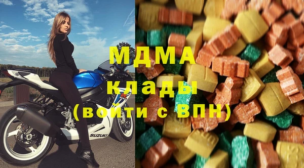 меф Абаза
