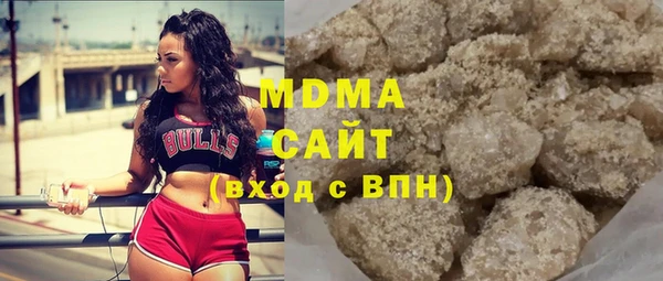 apvp Алексеевка