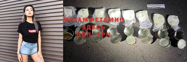 индика Абдулино