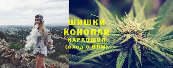 меф Абаза
