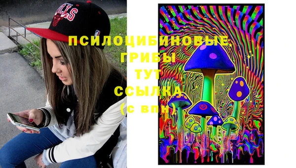 наркотики Алзамай