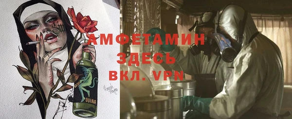 наркотики Алзамай