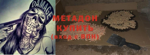 apvp Алексеевка