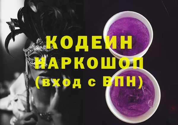 меф Абаза