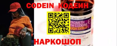 COCAINE Свободный