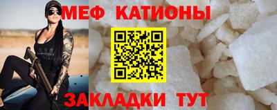 скорость mdpv Северобайкальск