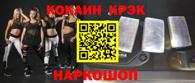 скорость mdpv Северобайкальск