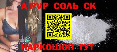скорость mdpv Северобайкальск