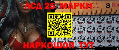 COCAINE Свободный