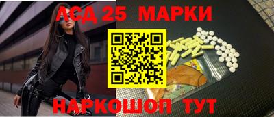скорость mdpv Северобайкальск