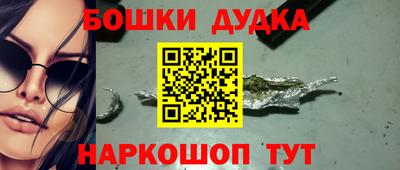 скорость mdpv Северобайкальск