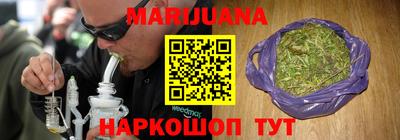 COCAINE Свободный