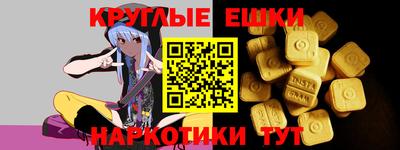 скорость mdpv Северобайкальск