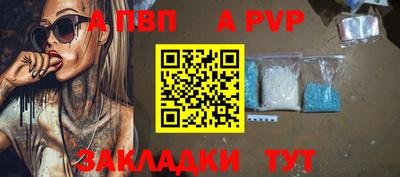 COCAINE Свободный