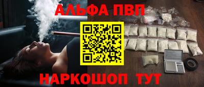 скорость mdpv Северобайкальск