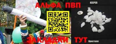 COCAINE Свободный