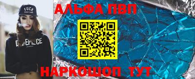 COCAINE Свободный
