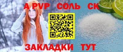 скорость mdpv Северобайкальск