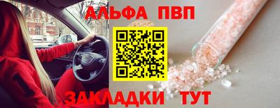 COCAINE Свободный