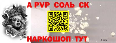 COCAINE Свободный