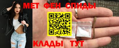 скорость mdpv Северобайкальск