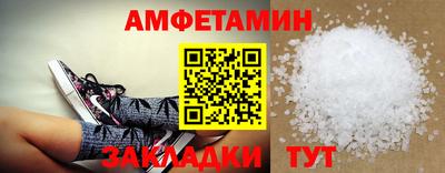скорость mdpv Северобайкальск