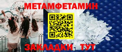 COCAINE Свободный
