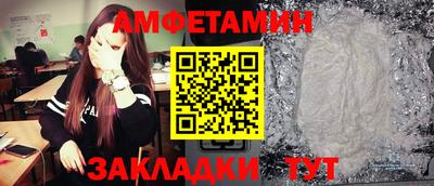 скорость mdpv Северобайкальск