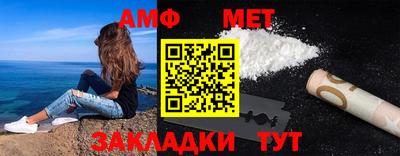 скорость mdpv Северобайкальск