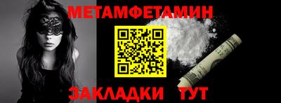 COCAINE Свободный