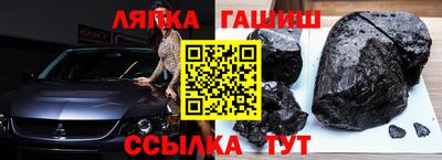 скорость mdpv Северобайкальск