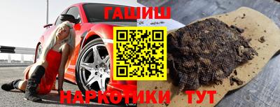 скорость mdpv Северобайкальск