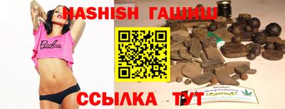 COCAINE Севастополь
