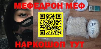 COCAINE Свободный