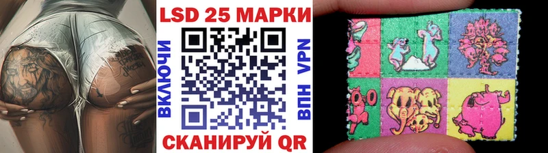купить   Советский  Марки N-bome 1500мкг 